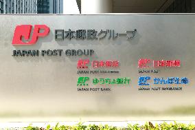 Japan Post Group Logo